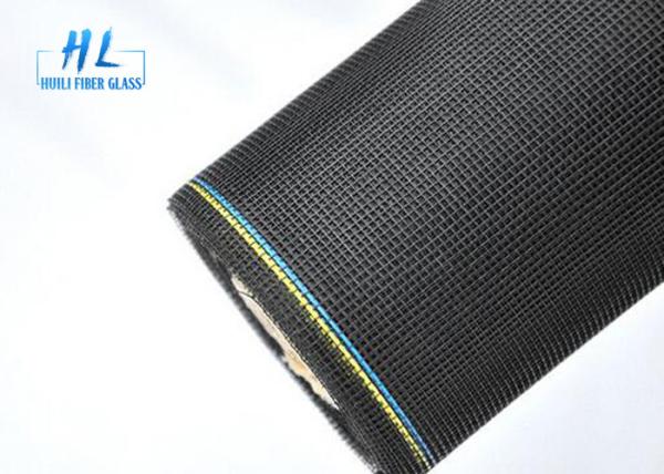 Buy cheap Huili Fiberglass Insect Screen Mesh With Good Aeration Easy Cleaning Flexible from wholesalers