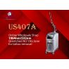 Buy cheap 1064nm 532nm Sapphire Q Switch Tattoo Removal Machine 1500mj Pulse Energy from wholesalers