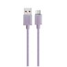 Buy cheap 2A / 3A Braided Charging Cable Braided Mobile Phone USB A Charging Cable from wholesalers