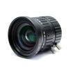 Buy cheap 8mm C Mount Lens 2/3" 5.0 Megapixel Manual Industrial For Cctv Ip Camera Box from wholesalers