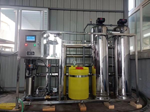 Buy cheap Pesticides 5000L/H RO Purification Water Reverse Osmosis Equipment Full Automation Control from wholesalers