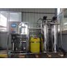 Buy cheap Ultrafiltration Ro Water Plant Equipment For Purified Ultrapure Ro Water Equipment from wholesalers