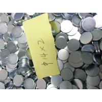 Buy cheap China NdFeB Magnet Manufacturer Small Disc Magnet 3/8&Quot; x 1/8&Quot; product