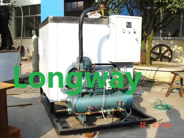 Buy cheap 2000L/H carbonated drinks processing machine from wholesalers
