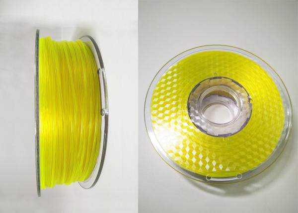 Buy cheap Special Flexible Rubber Material PLA 3D Printer Filament 1.75mm 2.85mm In Yellow from wholesalers