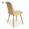 Buy cheap Living Room Solid Wood Dining Chair High Back 83cm Height Molded Plywood from wholesalers