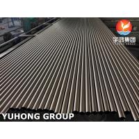 Buy cheap ASTM A269 / ASME SA269 TP316L Polished 320 Grit Mirror Surface BA Tube product