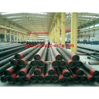 Buy cheap oilfield tubing product