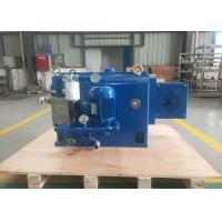 Buy cheap 300 - 600rpm Machine Gearbox , Fmax 55 KN Automatic Transmission Gearbox product