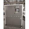 Buy cheap 40 Ton Air Cooled Scroll Type Water Chiller 144KW Air Cooled Industrial System for Extrusion Machine from wholesalers