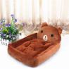 Buy cheap Mechanical Wash Dog Bed Mat Cute Animal Cartoon Shaped For Pet Kennels from wholesalers