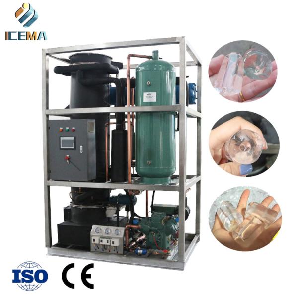 Buy cheap 3T/24H Tube Ice Making Machine from wholesalers