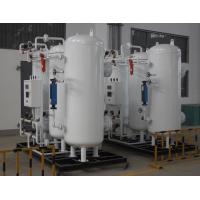 Buy cheap Stainless Steel Small Nitrogen Generator / Portable Liquid Nitrogen Generator product