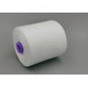 Buy cheap TFO Spinning Yarn 100 Polyester Spun Yarn Ne40/2 40/3 Raw White from wholesalers