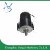 Buy cheap 64ZYT110-2433 24VDC 0.18NM 2800RPM 53W length 110mm ELECTRIC DC MOTOR from wholesalers