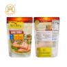 Buy cheap Custom Printed Laminated Heat Sealed Stand Up Bag Food Packaging Bag For Chicken Meat from wholesalers