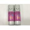 Buy cheap DIA40*101mm 70g ABL Laminate Tube Packaging For Timier Depilatory Cream from wholesalers