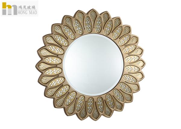 Buy cheap Luxury Round Glass Venetian Mirror , Decorative Vanity Mirror For Makeup Dressing from wholesalers