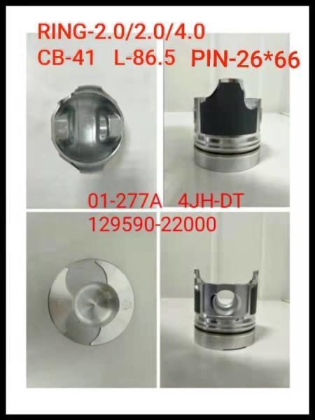 Buy cheap Yanmar 3TNE78 Engine Piston Hino H06BT 13216-3150 For Excavator Spare Parts from wholesalers