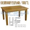 Buy cheap Bamboo bed table, wooden small square table, wooden tea table, wooden dinner table from wholesalers