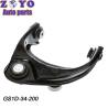 Buy cheap 2016- Year BYD Car Fitment GS1D-34-200 OEM Right Upper Control Arms for BYD Yuan from wholesalers