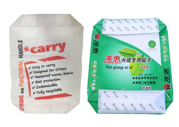Buy cheap Durable Block Bottom Valve Bag Bopp Laminated For Packing Cement 20Kg from wholesalers