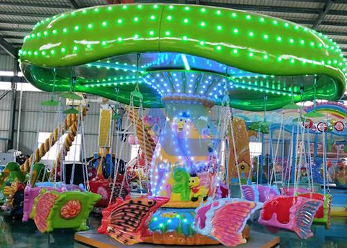 Buy cheap Amusement Fairground Swing Ride , Flying Chair Ride Color Customized from wholesalers