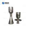 Buy cheap NYRD803 Water Radar Level Transmitter 304 Stainless Steel Housing from wholesalers