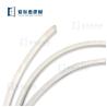 Buy cheap China factory weather stripping door seal strip from wholesalers
