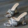 Buy cheap Patent PU OEM Women High Heeled Shoes Strap Metallie Wine Glass Heel from wholesalers