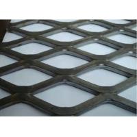 Buy cheap Steel Expanded Metal Sheet Flattened / 0.5-8mm Expanded Metal Diamond Mesh product