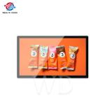 49" Wallboard Digital Monitor LCD Screen All - In - One Player