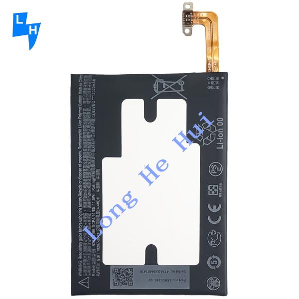 High Capacity B2PS6100 M10 10 Life Style Mobile Phone Battery for HTC One M10
