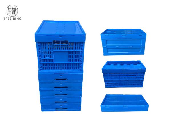 Buy cheap 45 Liter Grated Wall Heavy Duty Collapsible Storage Crate Utility Basket Tote Bins For Packing from wholesalers