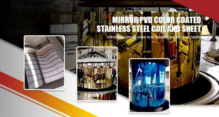 8k Cold Rolled Stainless Steel Sheet 201 0.8*1220*2440 SS Gold Mirror Sheet With Film