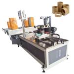Buy cheap Cardboard Core Sleeve Making Machine Automatic Paper Tube Making Machine from wholesalers