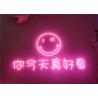 Buy cheap Pink Color LED Flex Neon Light SMD 2835 12 / 24 Volt Two Years Warranty from wholesalers