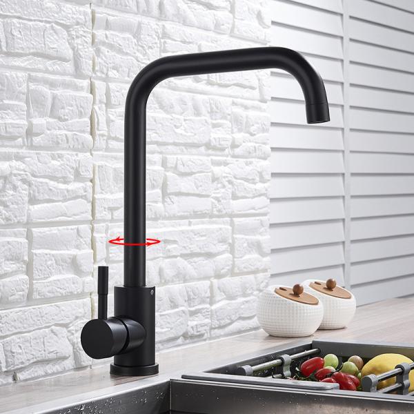 Buy cheap 360 Swivel Single Handle Kitchen Faucet Lever Handle Hot Cold Mixer Tap from wholesalers