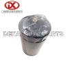 Buy cheap 1876101890 Isuzu Element Oil Filter 1 87610189 0 Fvr34 Fsr34 8943910494 from wholesalers