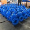 Buy cheap Avaiable OEM Water Media Resilient Wafer Lug Type Industrial Butterfly Valve Gate Valve from wholesalers