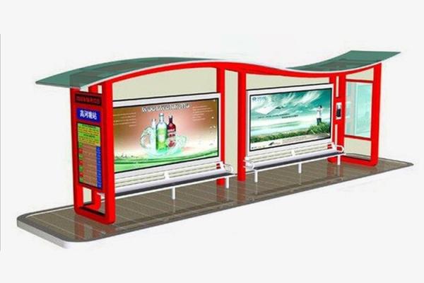 Buy cheap High Performance Cantilever Bus Shelter , Beautifully Bus Stop Shelter Design from wholesalers