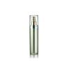 Buy cheap Custom Gold Cosmetic Lotion Bottle With Dispenser AS / MS Bottle Screw on from wholesalers