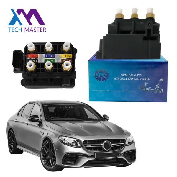 Buy cheap Mercedes-Benz Air Suspension Repair Kits For W213 W253 C238 2016- 0993200200 0993200258 Air Valve Block from wholesalers