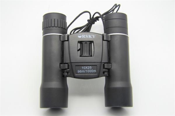 Buy cheap Black OEM Roof Prism Binoculars , Shockproof Versatile Small Binoculars For Travel from wholesalers