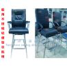 Buy cheap Supply FH007 model marine pilot chair, marine stainless steel light type pilot chair from wholesalers