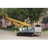 Buy cheap Construction Works 1.5km/H 110mm Drilling Rig from wholesalers