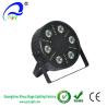 Buy cheap 6PCS 12W + Strobe + RG Laser LED Par Stage Light from wholesalers