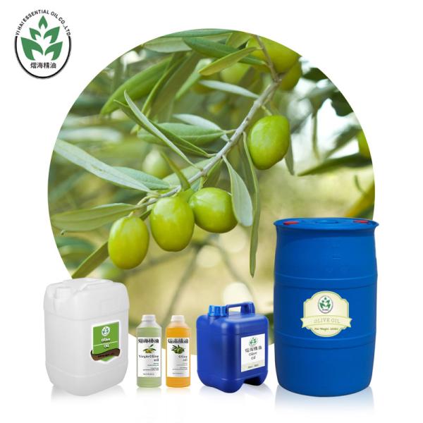 Buy cheap Green Olive Organic Carrier Oils from wholesalers