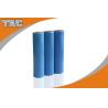 Buy cheap Cylindrical 3.2V LiFePO4 Battery LIR18650 1100mAh Power Type for High Power Devices from wholesalers