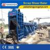 Buy cheap 5000mm Shear Baler Y83Q Series Metal Scrap Baling Press Machine from wholesalers